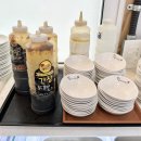 닭갈비제작소해남점