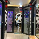 하와이 노래연습장 이미지