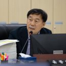 수산의원 이미지