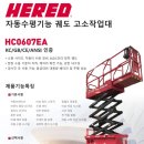 케이알씨 이미지