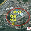 정도개발(주) - 4536 | 정도개발(주)