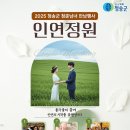 (주)두바퀴소프트 이미지