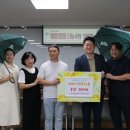 라온기프트