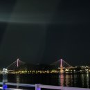 등대해물포차 | 여수 해물삼합 내돈내산 맛집 추천 이순신해물삼합 낭만포차 24번 솔직후기
