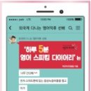 박코치미디어