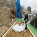 하늘꿈어린이집 놀이터 이미지