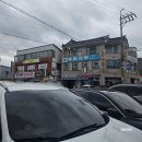 영산김밥 이미지