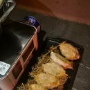교맥동성남