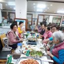 박달1동경로당 이미지