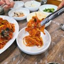 감포생아구찜 | 가족 외식하기 좋은 화봉동맛집 감포생아구 송정동밥집 후기