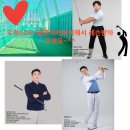 우정 골프아카데미 이미지