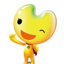 해핑(Happing)