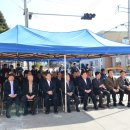 중2리 경로당 이미지