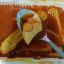 아찔한떡닭