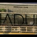 헤어담소 이미지