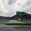 문경중앙의원 | 충주 장거리택시 [충주시 봉방동 호텔 큐브 &gt; 경상북도 문경시 문경중앙의원] 운행 후기