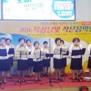 한국철도공사 익산관리역장 이미지