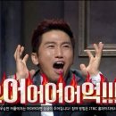 곱창&포차