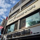 명학빌딩 | 안양 샤브샤브 맛집 부엉이 샤브샤브 스키야키
