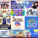 이벤트업 이미지