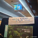 시그니처 호텔 (빌딩) | 동대구역 근처 호텔 UH 플랫 시그니처 대구 킹룸 후기