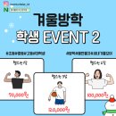 팀터틀랫 마산양덕점 이미지