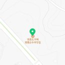 용유로L 이미지