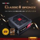브론즈PC 이미지
