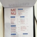 디얼컴퍼스트