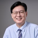 상업용 29 헤럴드경제