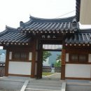 화수정 이미지