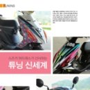 어드레스컴퍼니