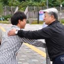 가곡면행정복지센터 이미지