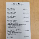 클럽하우스대식당 이미지