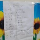 뷔페청 | 부산 부민동 동아대병원 근처 뷔페청 후기 | 가성비 좋은 한식 뷔페 찾는다면 여기!
