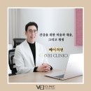 베이의원 이미지