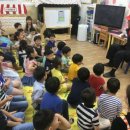 활기찬인생2막