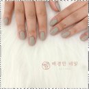 배경민네일 | 페디큐어 김해 최고의 힐링 공간 배경민네일 방문 후기