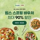 지마켓 이미지