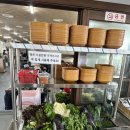 고목정 | 영종도 맛집 한식 명장이 있는 고목정 쌈밥 방문 후기