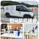 (야간)재봉 | [1월 공구] 2026년, 나의 '첫' 커리어 : 썬스타 KM-2350A-DR 신년 맞이 공구 오픈! ✨