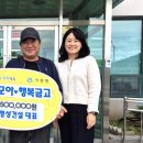 가천면행정복지센터 네이버블로그