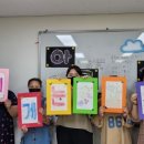 아로마와 색채심리 이미지