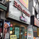 악쓰는하마 명품노래연습장 | 공릉동 코인노래방 악쓰는하마 공릉점, 초등아이랑 한 시간 신나게 놀고 온 후기