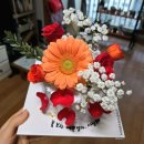 하마마베이크 | 중랑구 생화케이크 하마마베이크 엄마 생신케이크 주문제작 후기 레터링케이크 추천