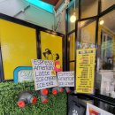 나여사 김밥 이미지