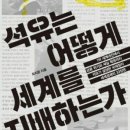 북대전밀크 이미지