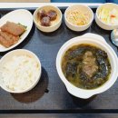 별내마리산부인과