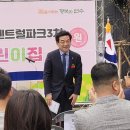 국공립호반써밋송도어린이집