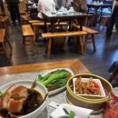 [우전수향마을 서책 맛집] 동파육 유명 맛집 대차반(大茶饭) 후기 주소 복사가능